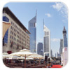 Arab Health 2012