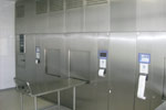 Regional Perinatal Center. Voroneg