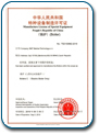 Certifikát - China