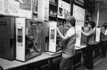 Inspiración Historia y presente
