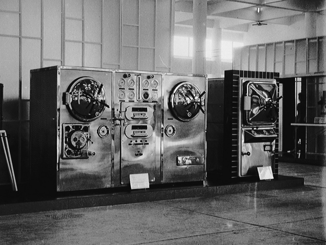 Fotos Historia y presente
